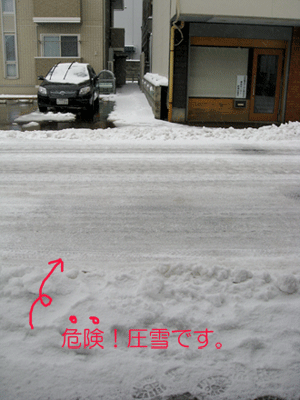 d0050871_14213366.gif