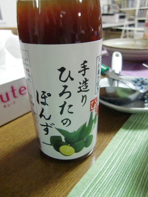 f0238779_7465527.jpg