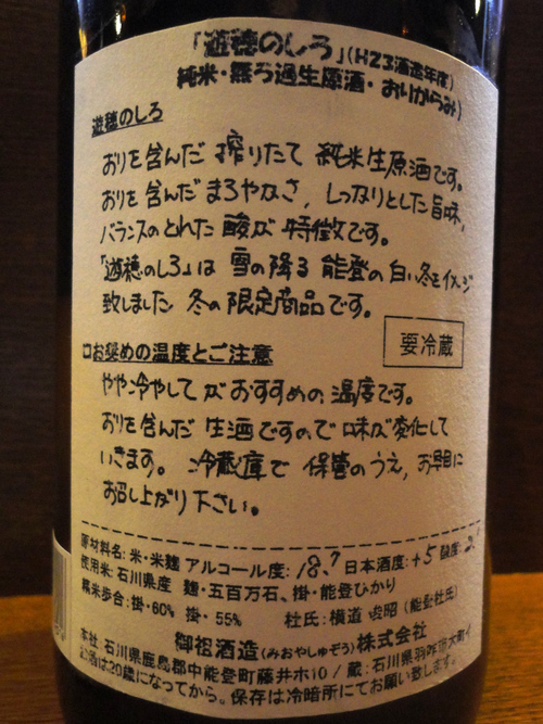 e0130381_9391928.jpg