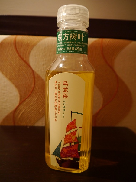 f0167281_22545643.jpg