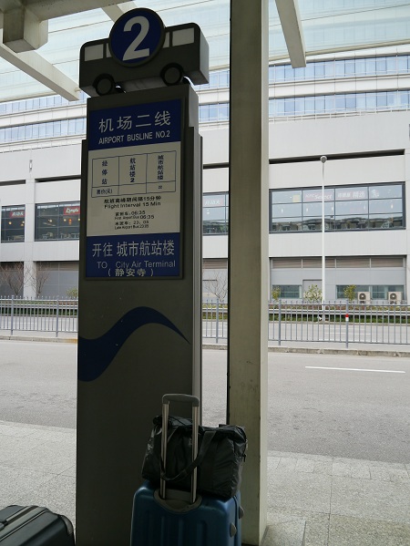 f0167281_2292268.jpg