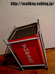 e0198587_1548123.jpg