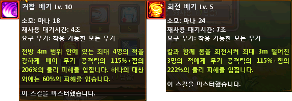 c0224791_10494721.png