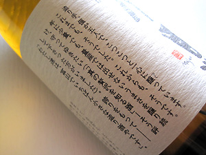 a0177205_17444971.jpg