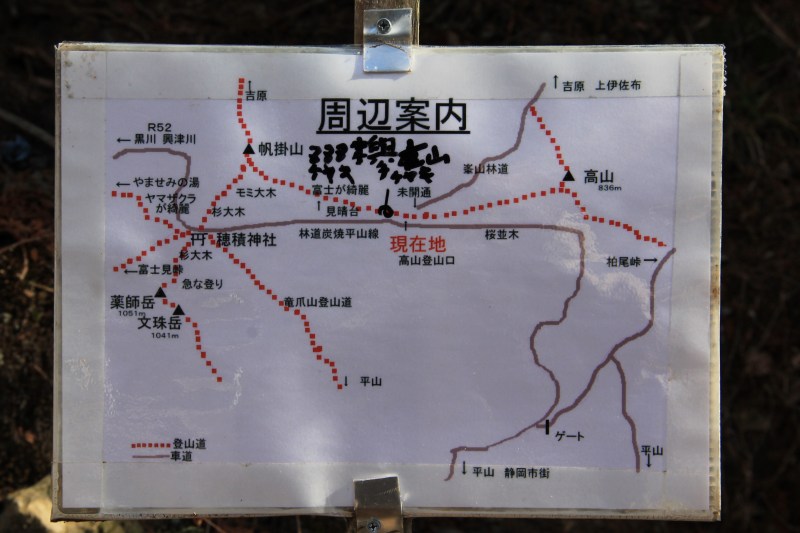 a0188405_10513936.jpg