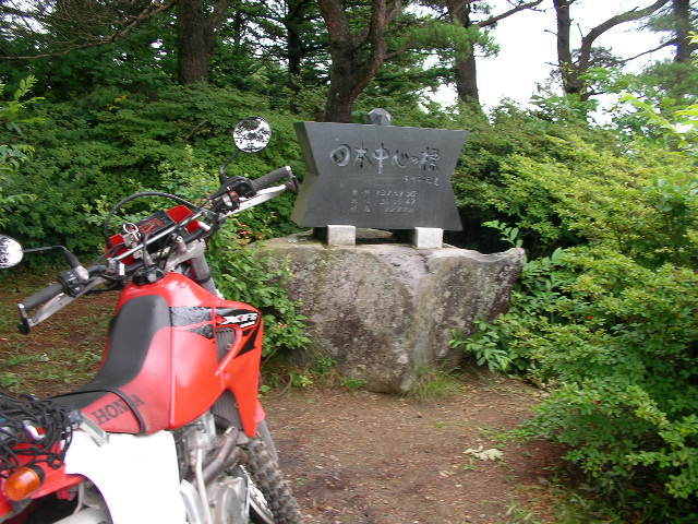 c0223419_021850.jpg
