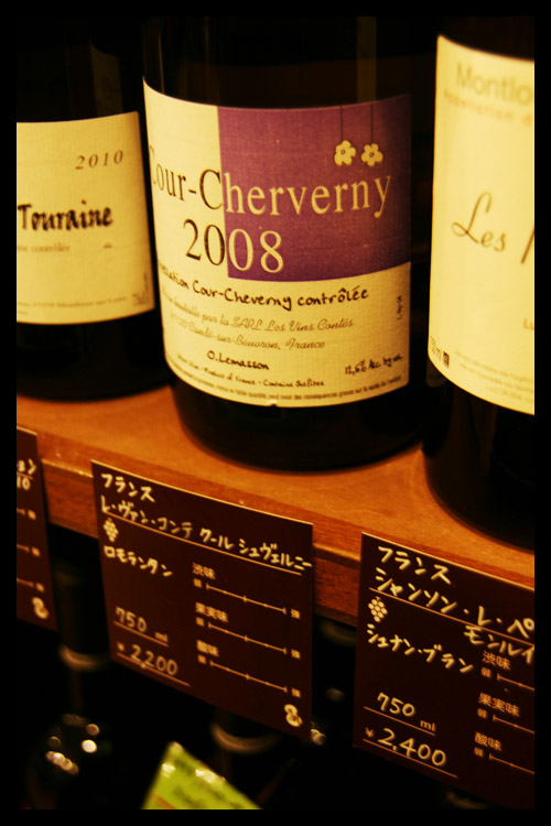 d0238538_182630.jpg