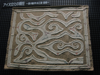 f0141840_037990.jpg