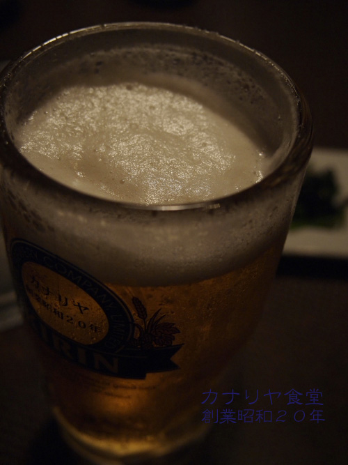 c0202860_1995761.jpg