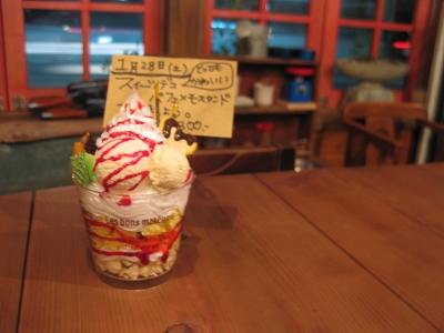 a0121975_033938.jpg