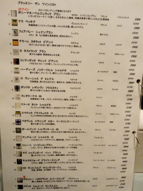 e0130381_8432698.jpg