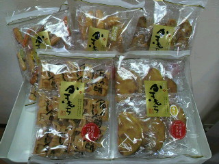 c0096582_12274474.jpg