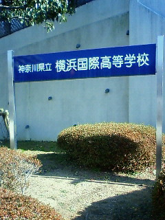 c0017505_1285939.jpg