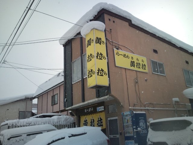 b0128821_16402486.jpg
