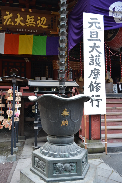 e0228938_21322041.jpg