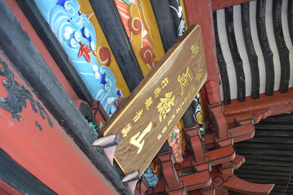 e0228938_21362745.jpg