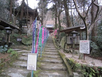 e0110940_2211773.jpg