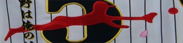 e0202840_8101183.jpg