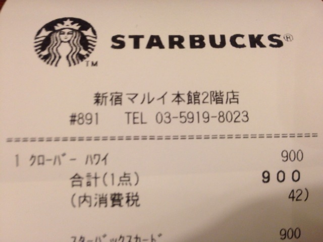 e0011143_461129.jpg