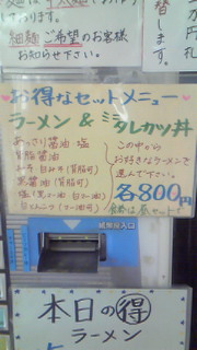 f0224244_11343292.jpg