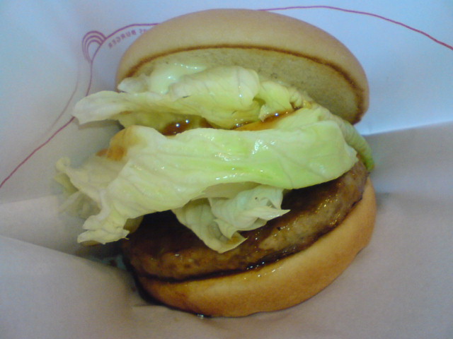 c0104445_23143036.jpg