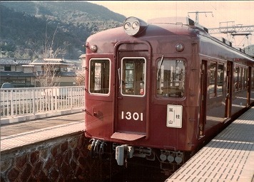 e0173645_11224018.jpg