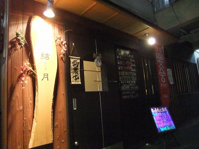 e0173645_7365412.jpg
