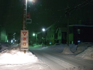 a0047157_22311997.jpg