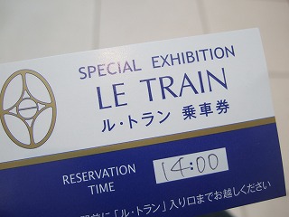 c0047860_2047375.jpg
