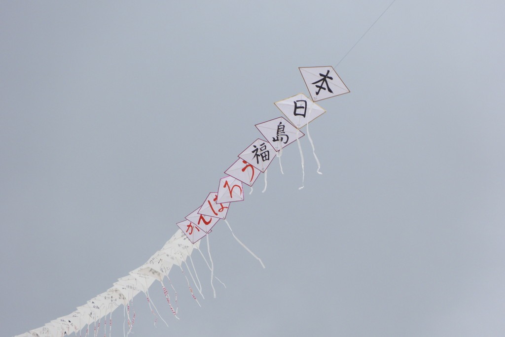 e0174074_5554242.jpg