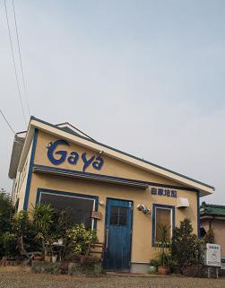 e0130185_1339522.jpg