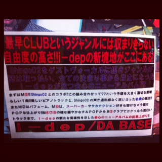 d0015894_1723719.jpg