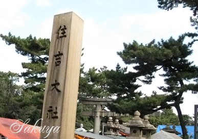 e0122194_11522241.jpg