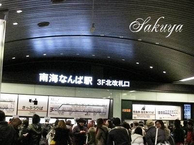 e0122194_11552873.jpg