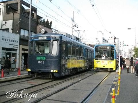 e0122194_1225174.jpg