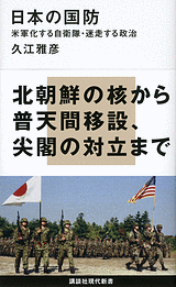 e0156298_21265523.png