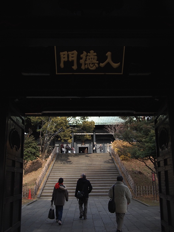 c0187503_2091645.jpg