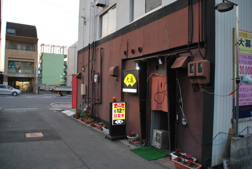 c0030705_18115435.jpg