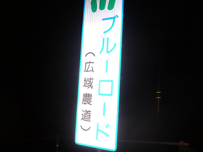 f0061705_183588.jpg