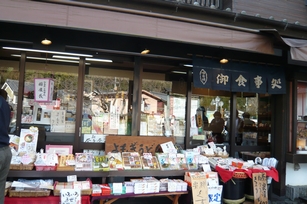 f0221708_2123290.jpg