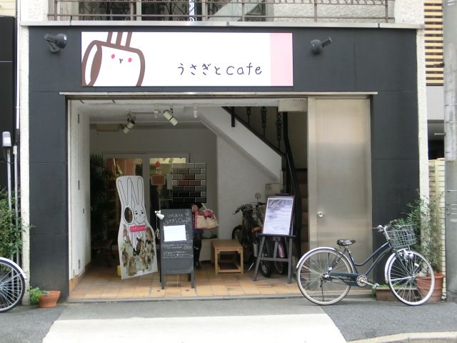 b0062214_17522767.jpg