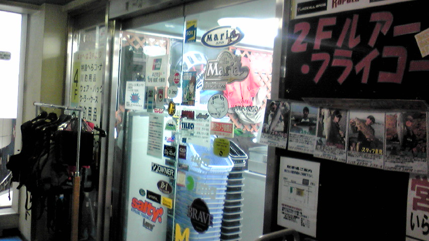 d0163916_18322945.jpg