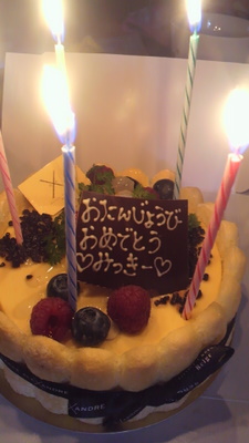e0140616_14552870.jpg