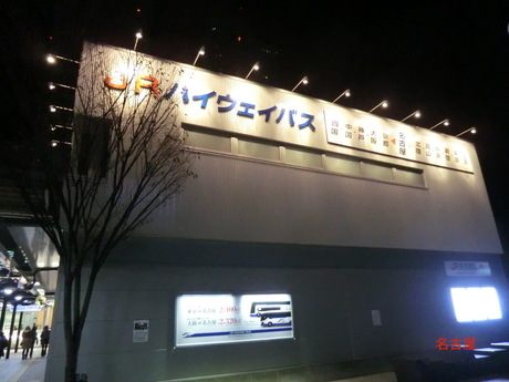 f0186021_10264217.jpg