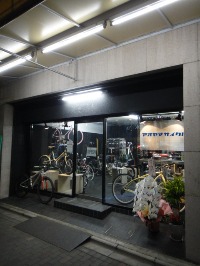 c0189724_23135027.jpg