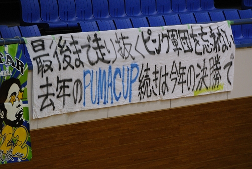 b0000829_2259169.jpg