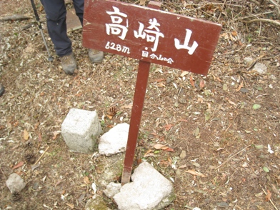 c0077338_2022172.jpg
