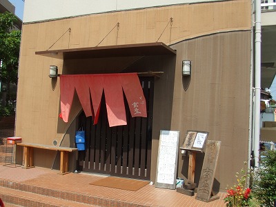 e0173645_1446416.jpg