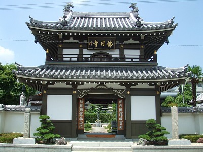 e0173645_1582030.jpg