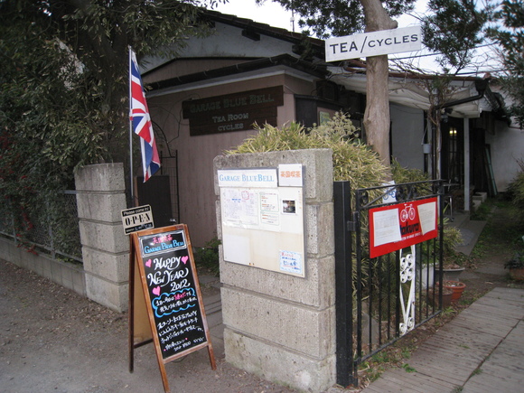 b0032346_13173892.jpg